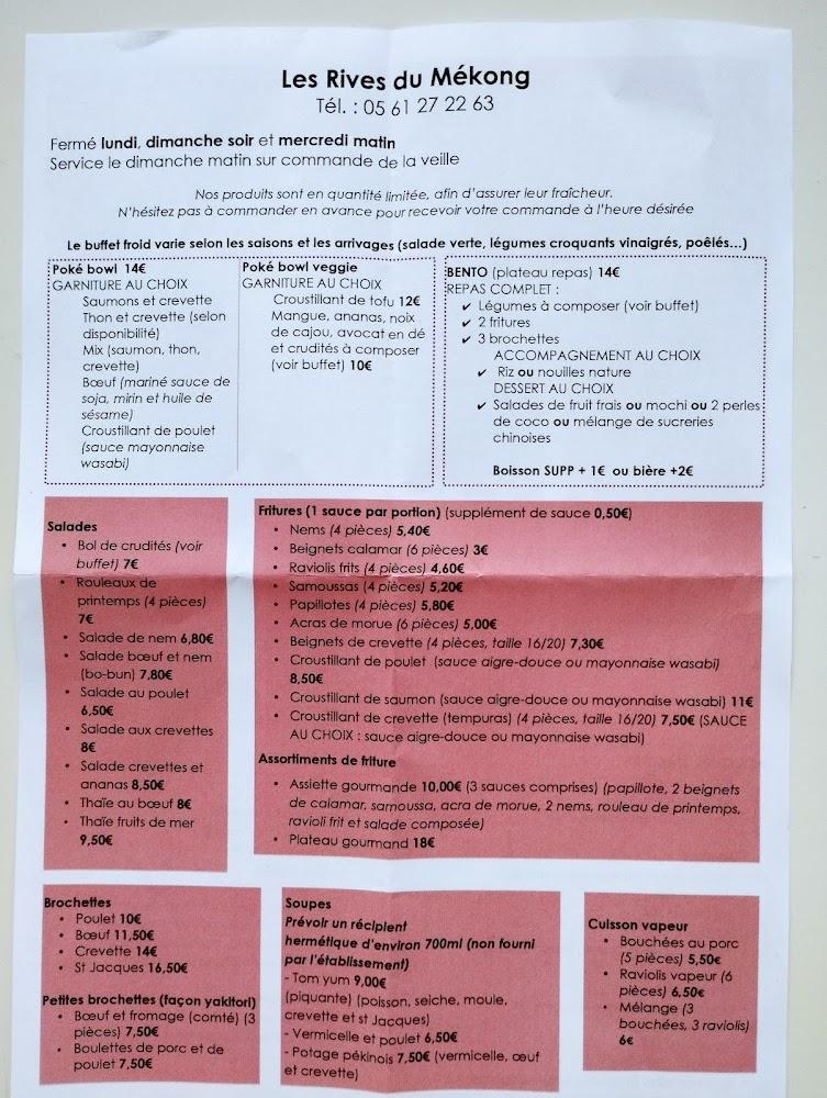 Les Rives du Mékong - Menu Image 3